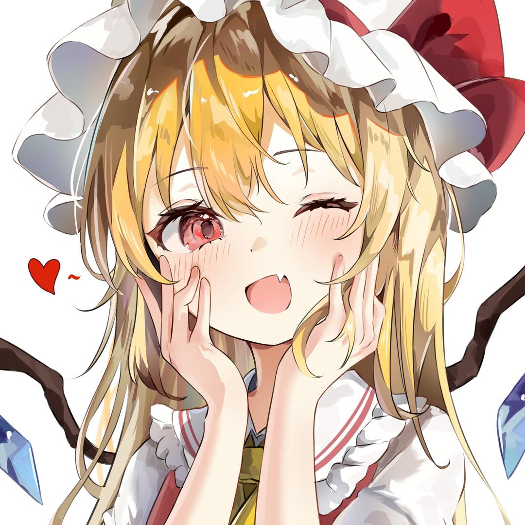 Nanana~
