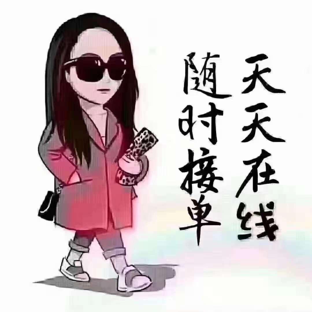 坚持就是胜利