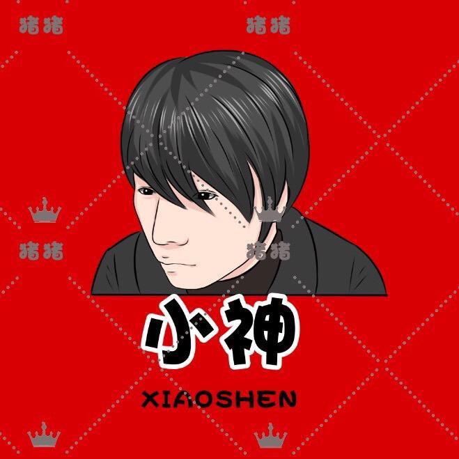 小神（退抖）