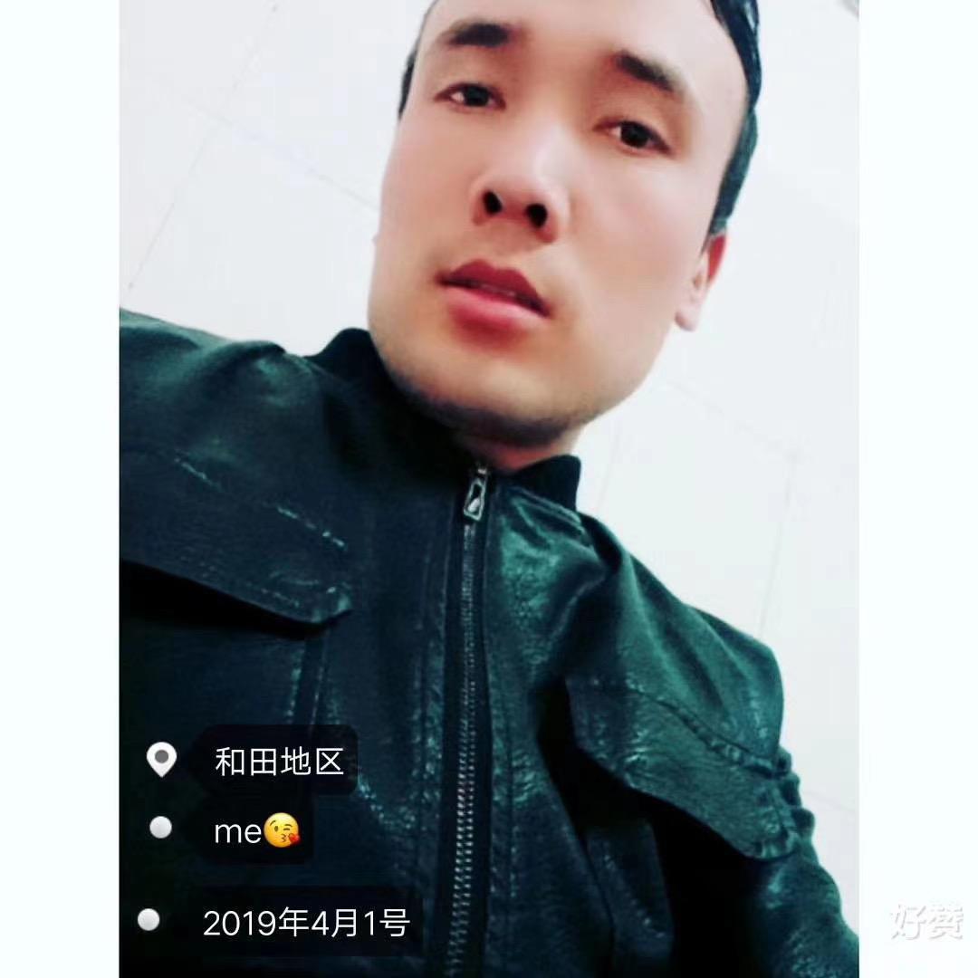 新疆  阿总