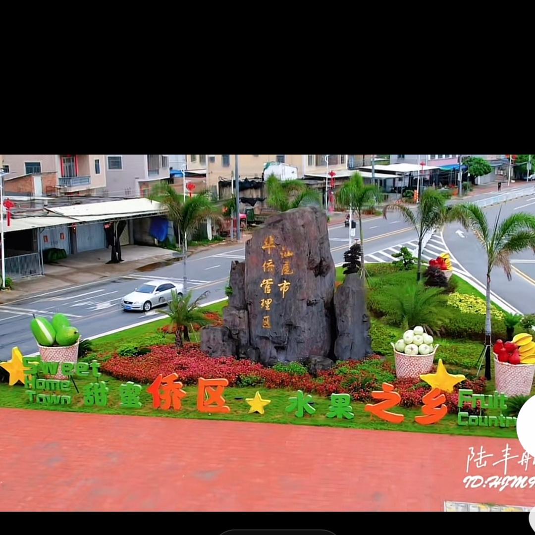 阿龙助农（小号）