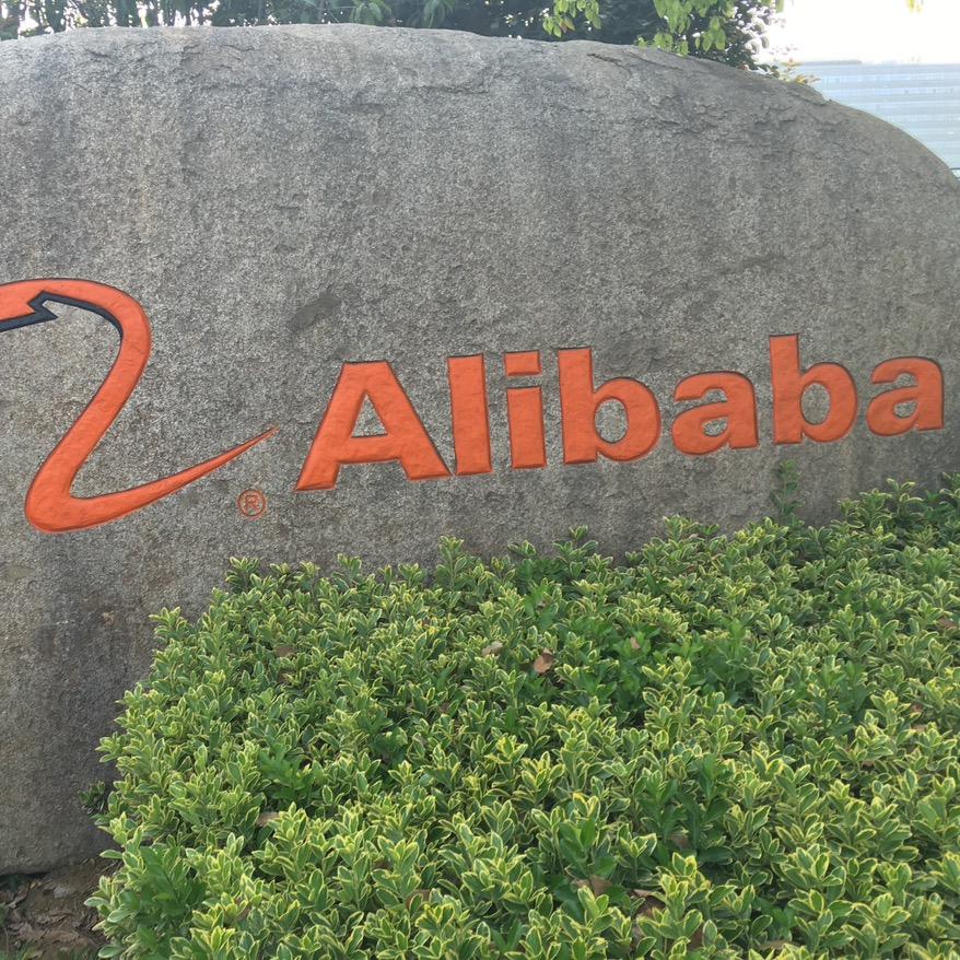 一路护行户外用品