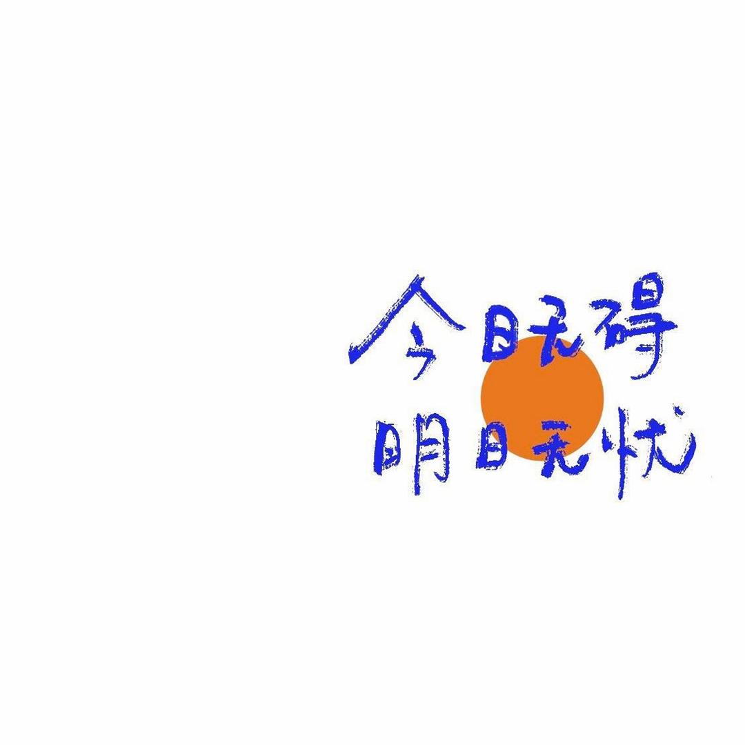 四季豆姐姐