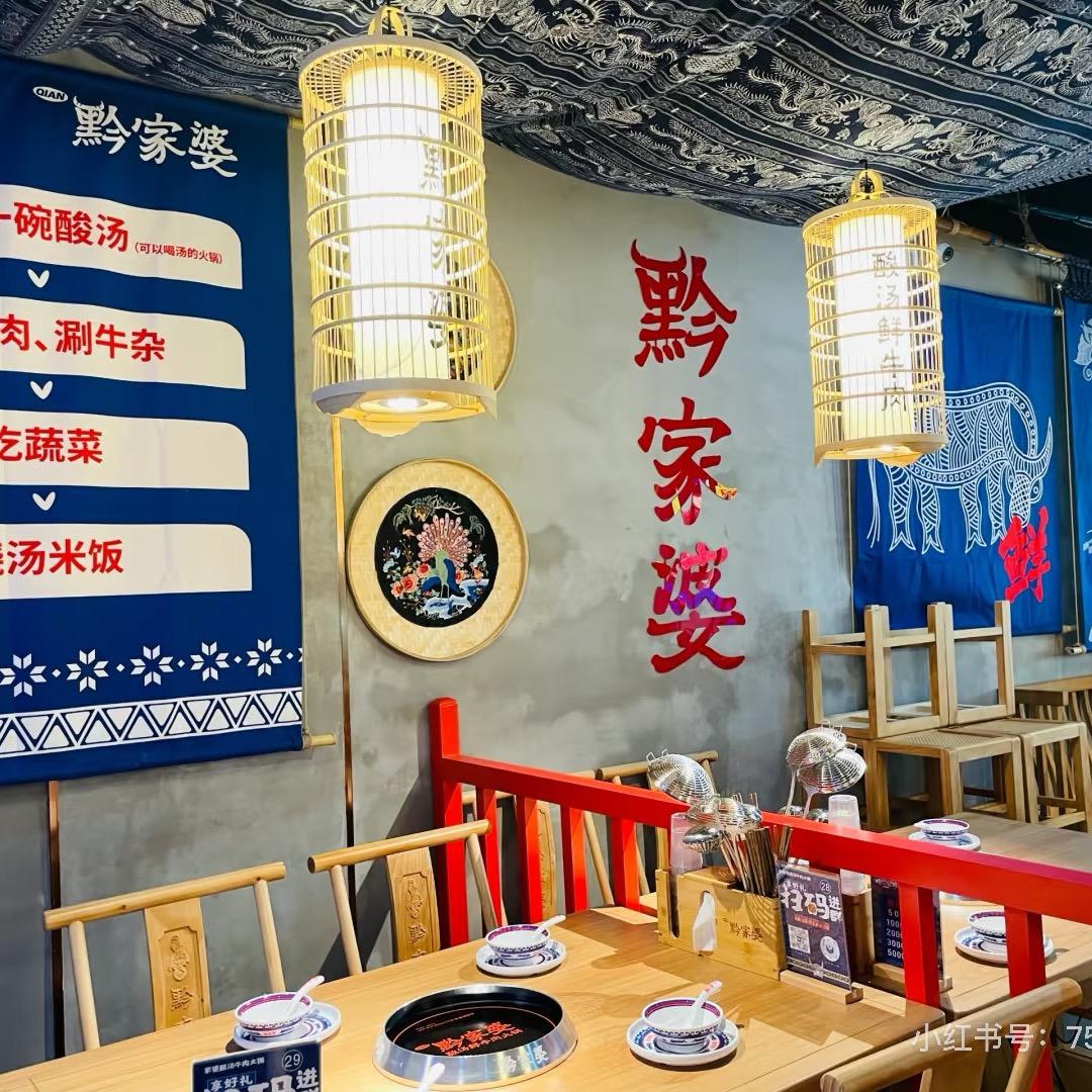 刘亦菲、
