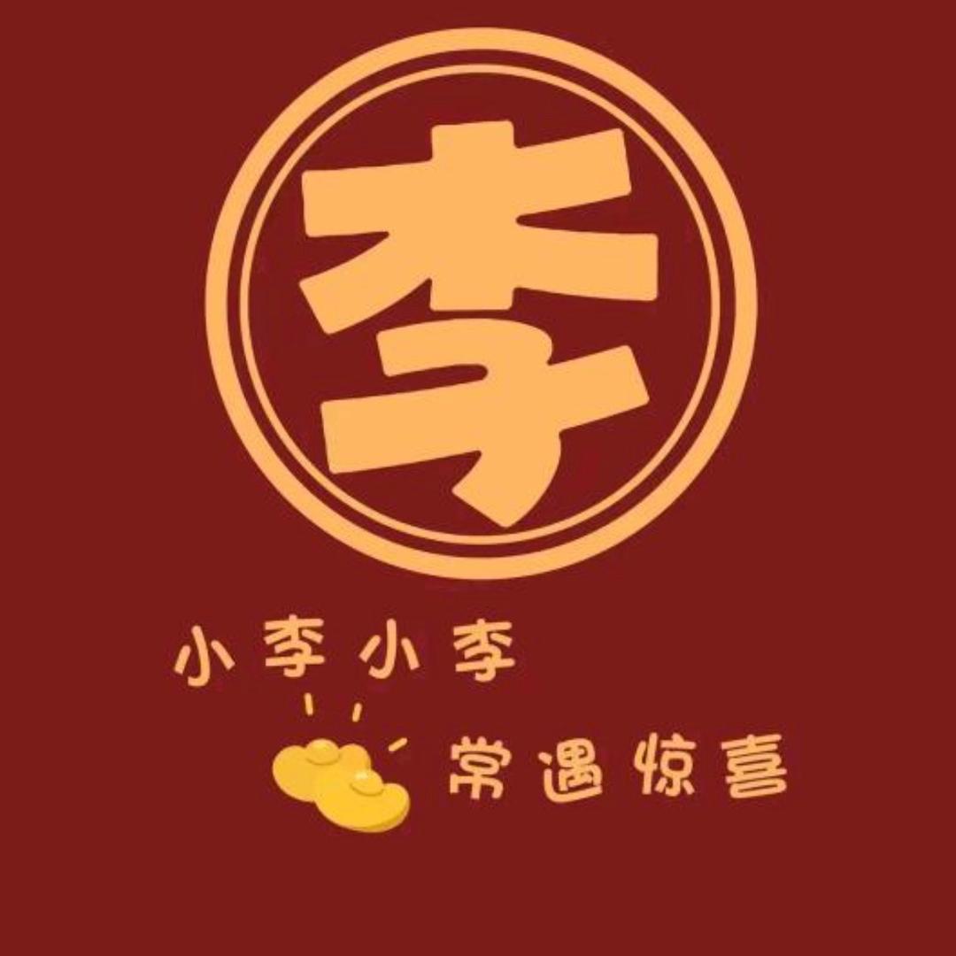 @静💕