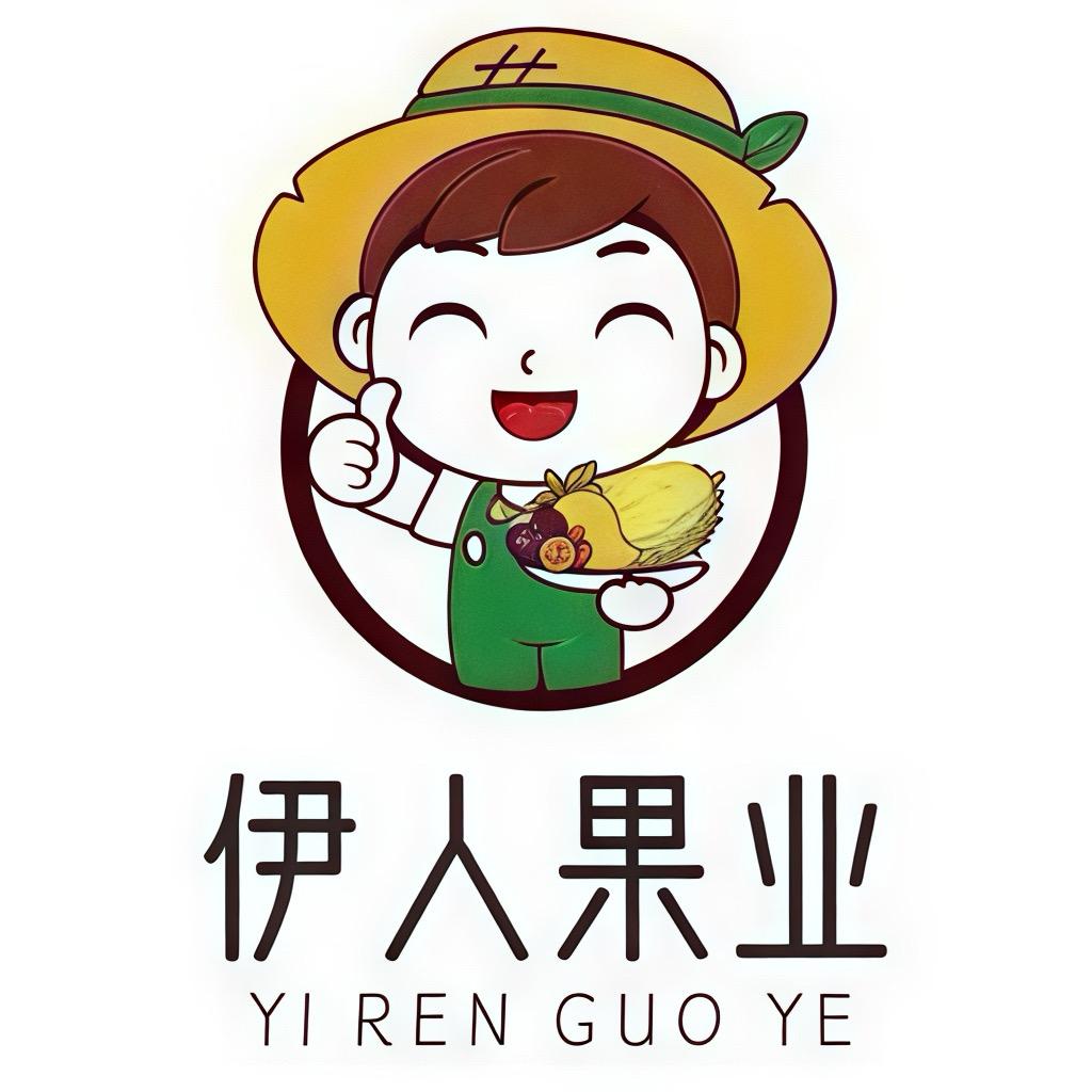 伊人果业