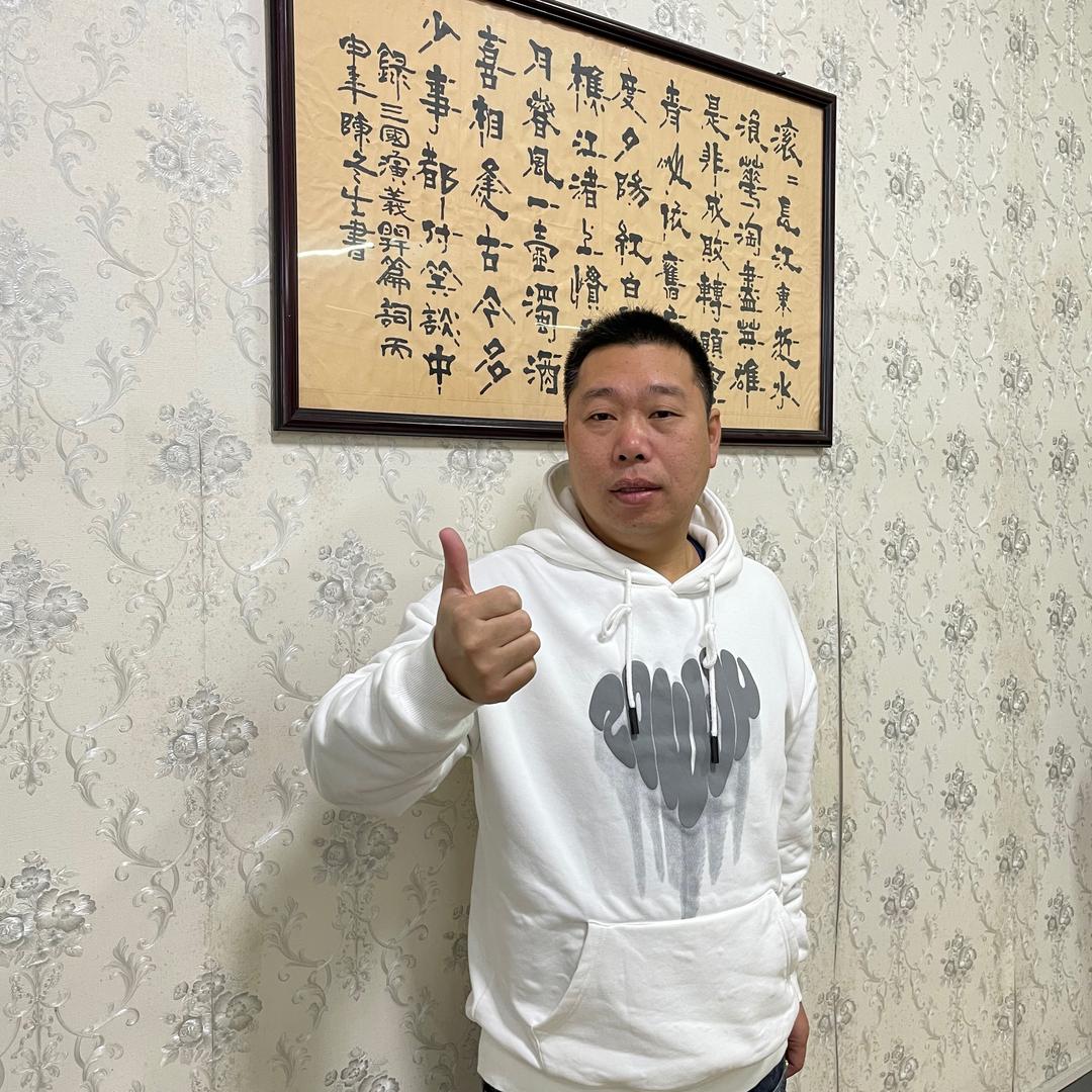 福建省万车网汽车销售服务有限公司