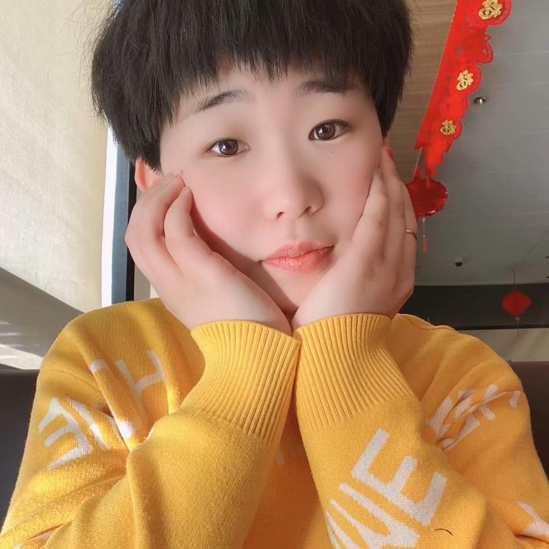 思羽