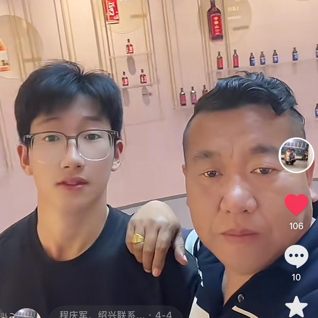 程庆军，绍兴联系大巴宠物托运