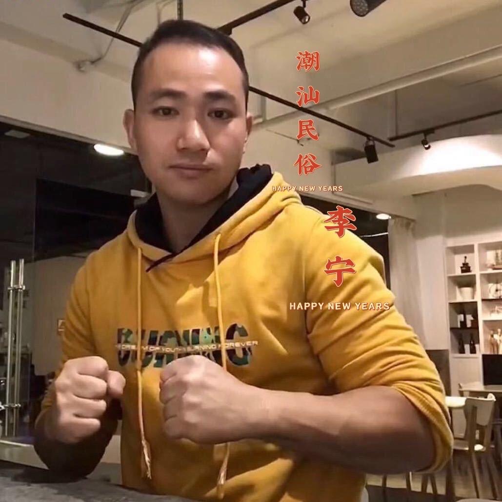 李宁®