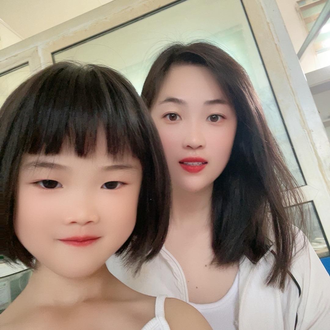 心心吖
