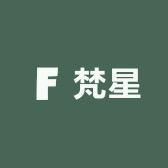 梵星藏传