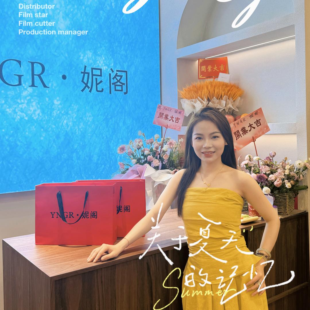 妮阁女装👗主理人