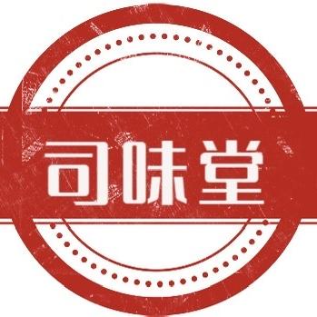 司味堂滋补旗舰店