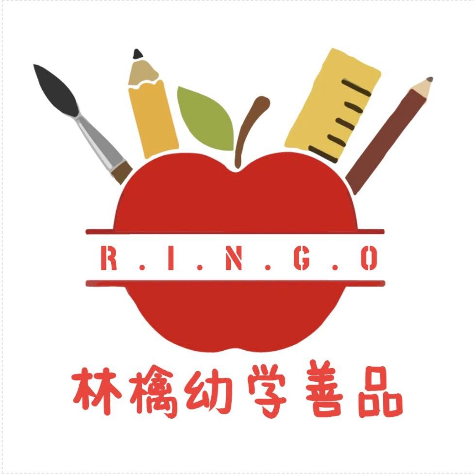 林檎亲子专营店