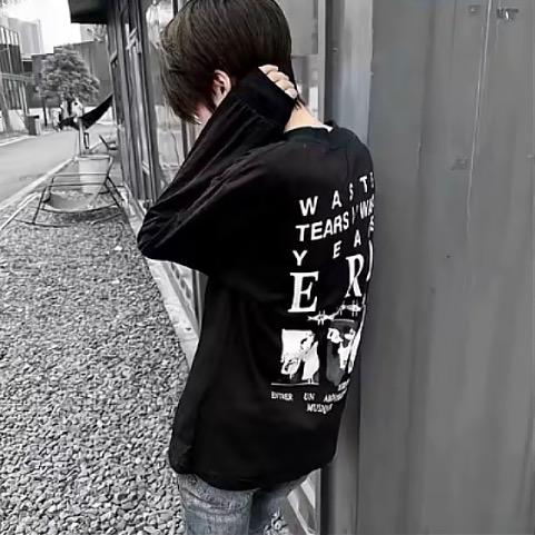 忧