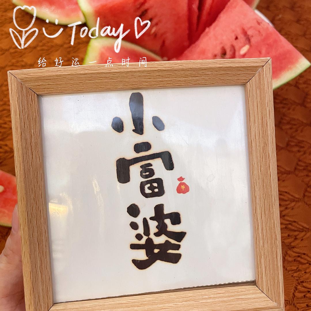 Feng、