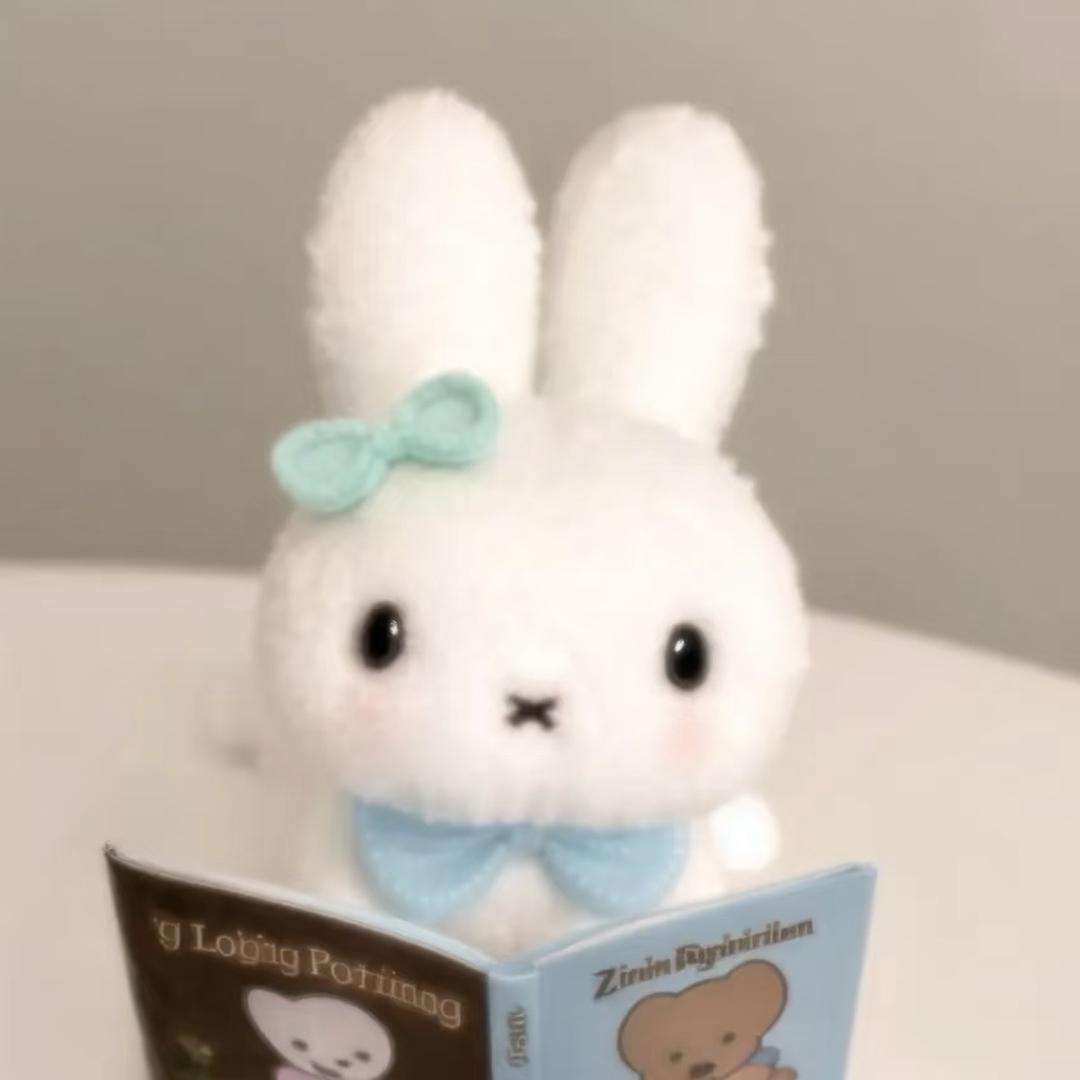 NINI