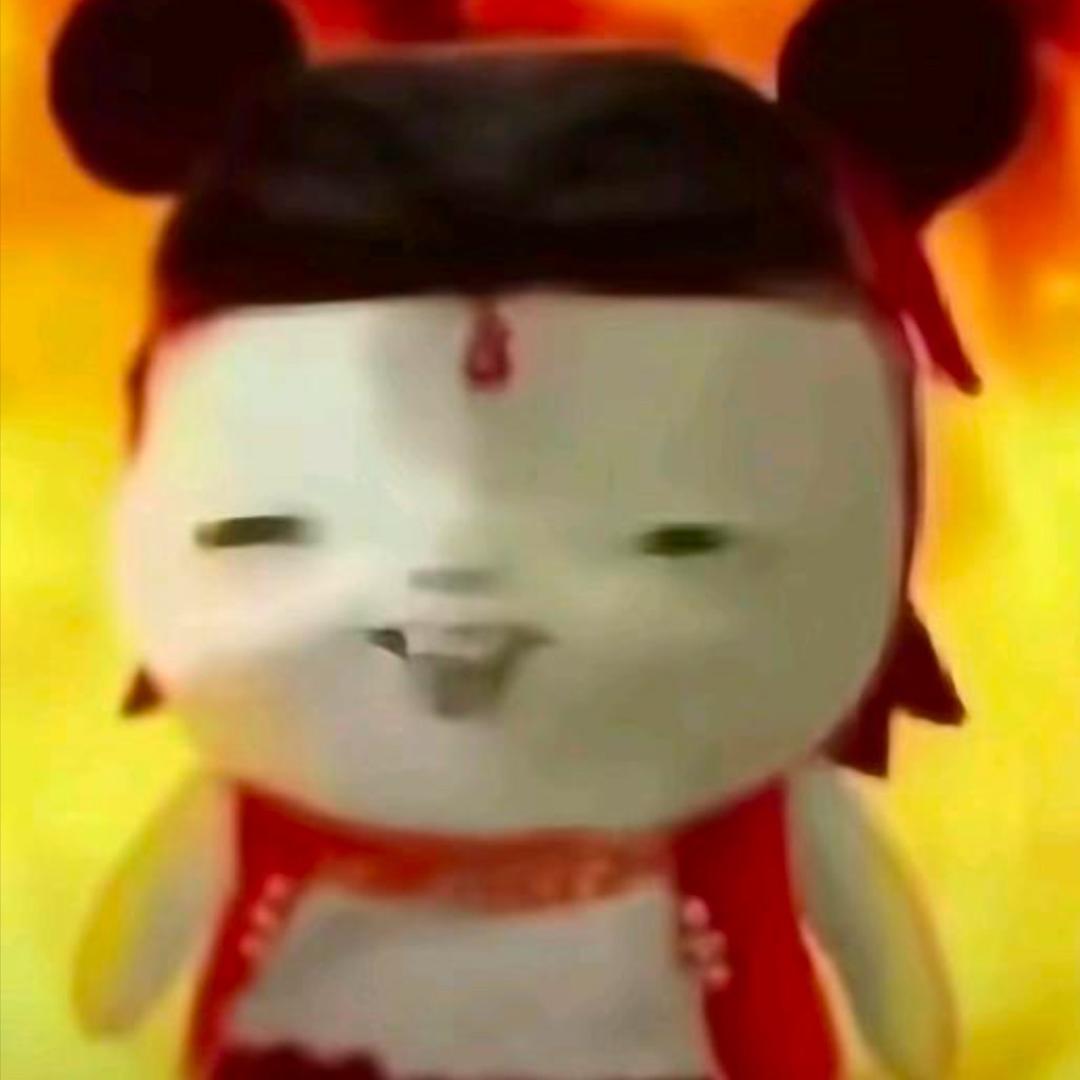 夏夏
