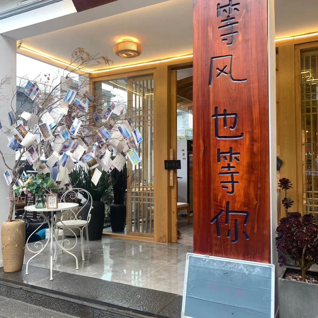 拿开你的猪蹄子le