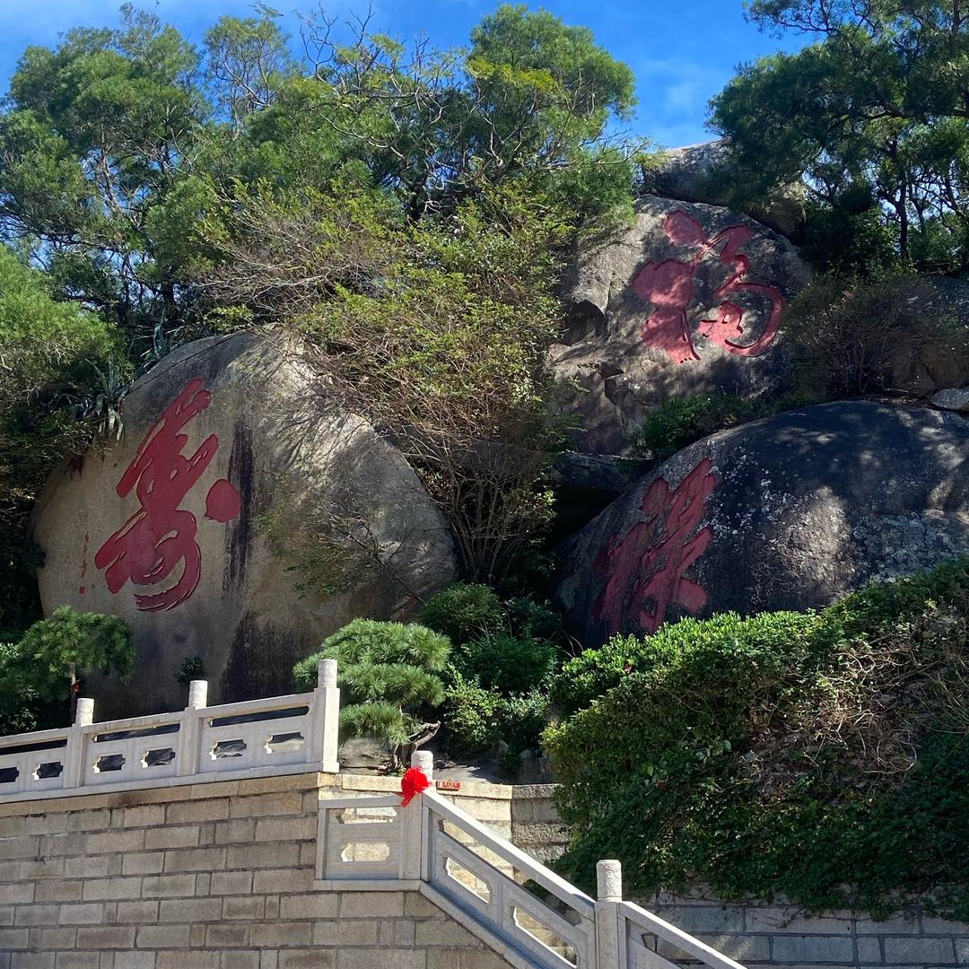 购物／好物推荐