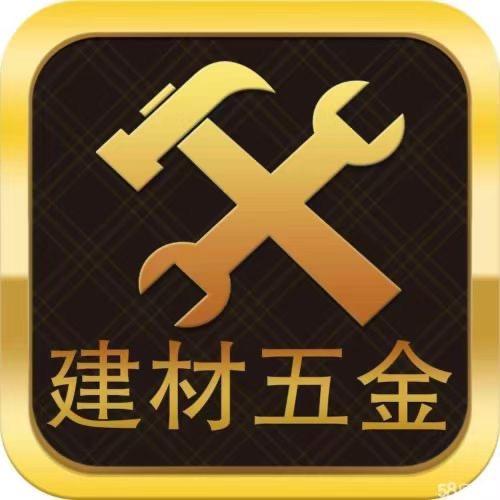 千百惠建材