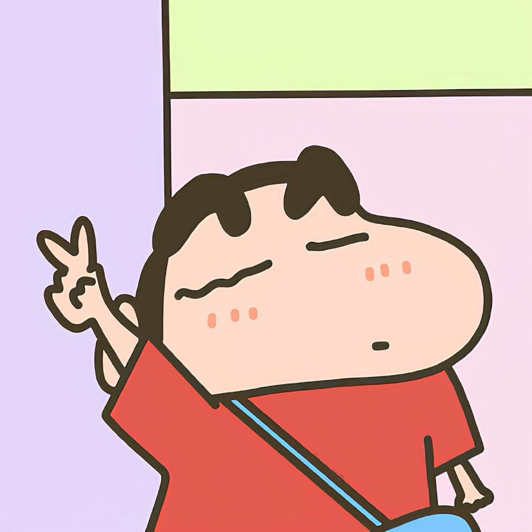 爱吃剩饭