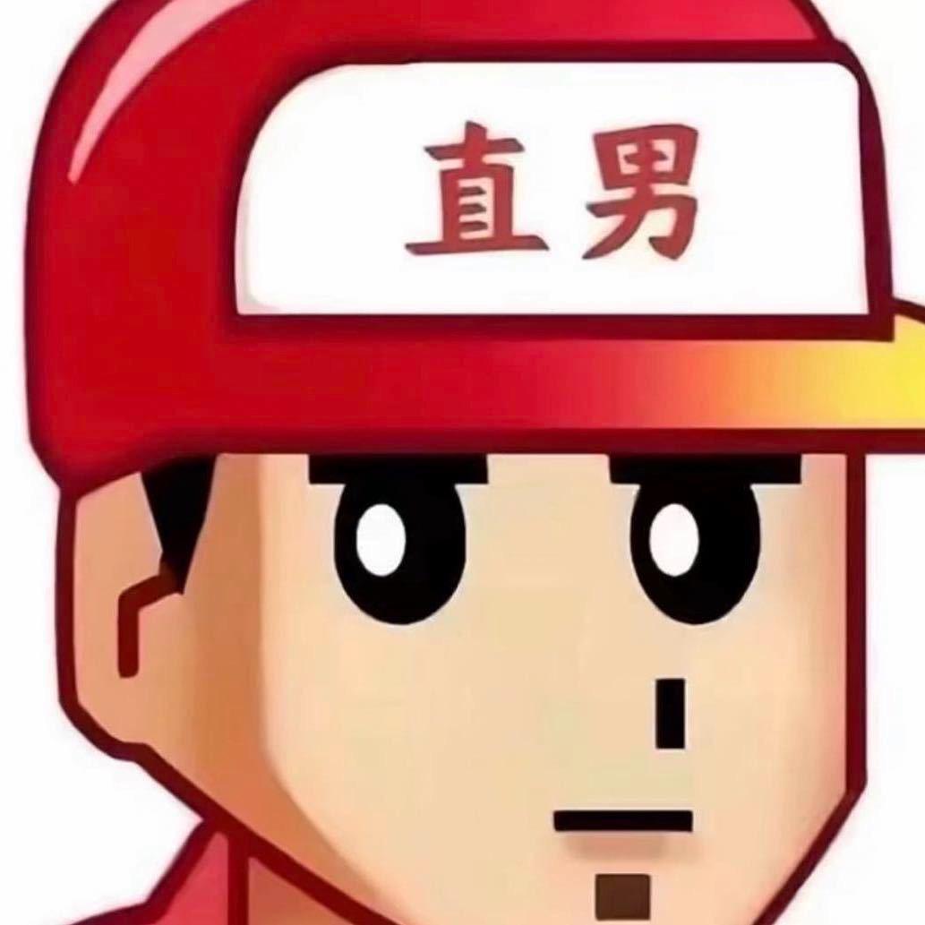 秋天11