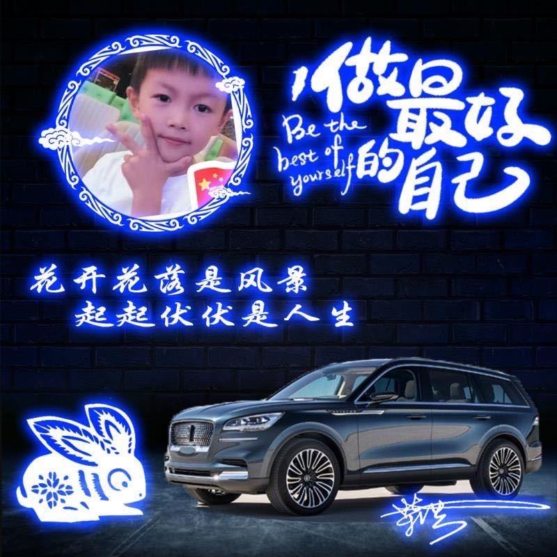 1️⃣颗榔子、