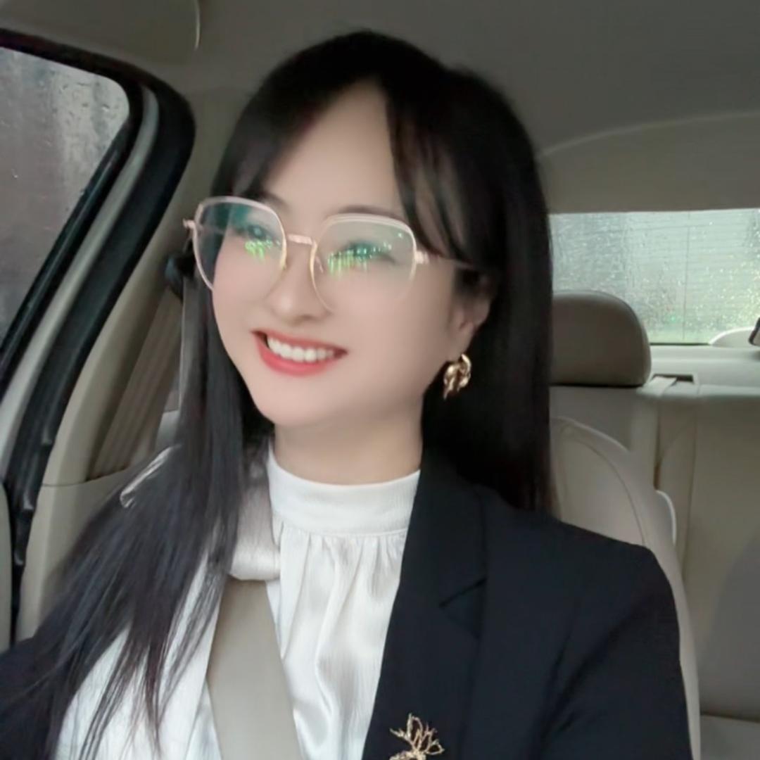 你的欣儿