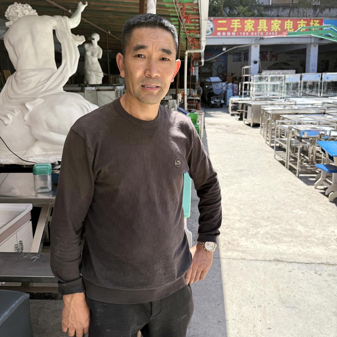 毕节市家具家电二手旧货市场