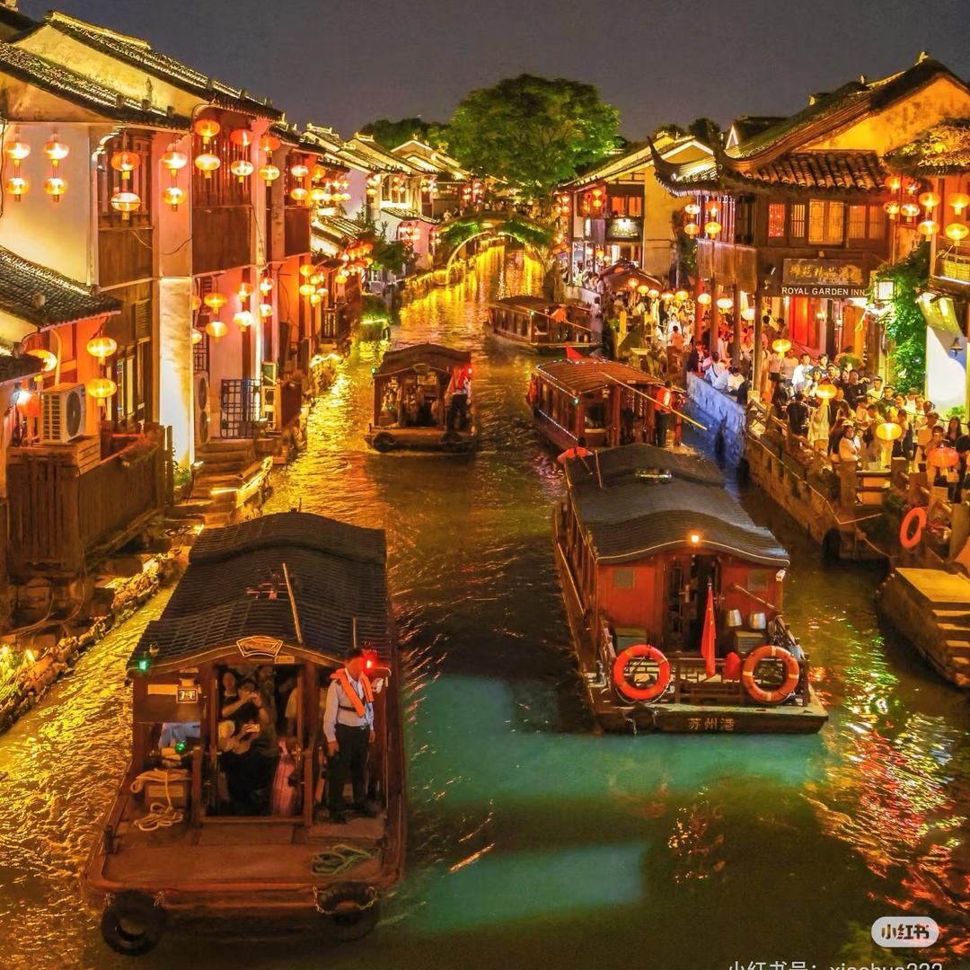 江浙沪打卡指南