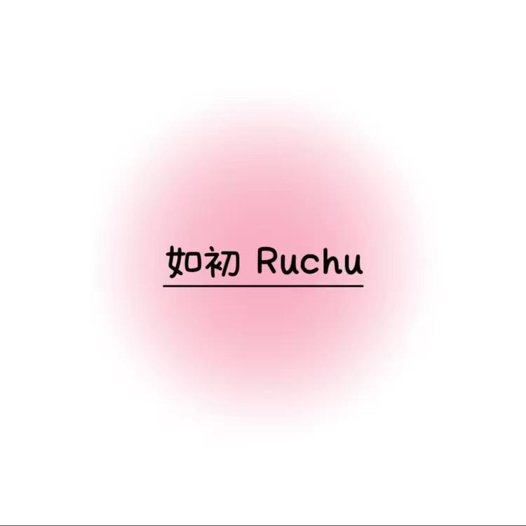 白城如初女装🧸ྀི