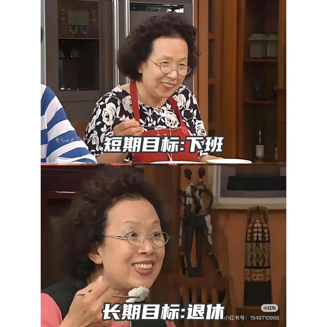 王瘦瘦.