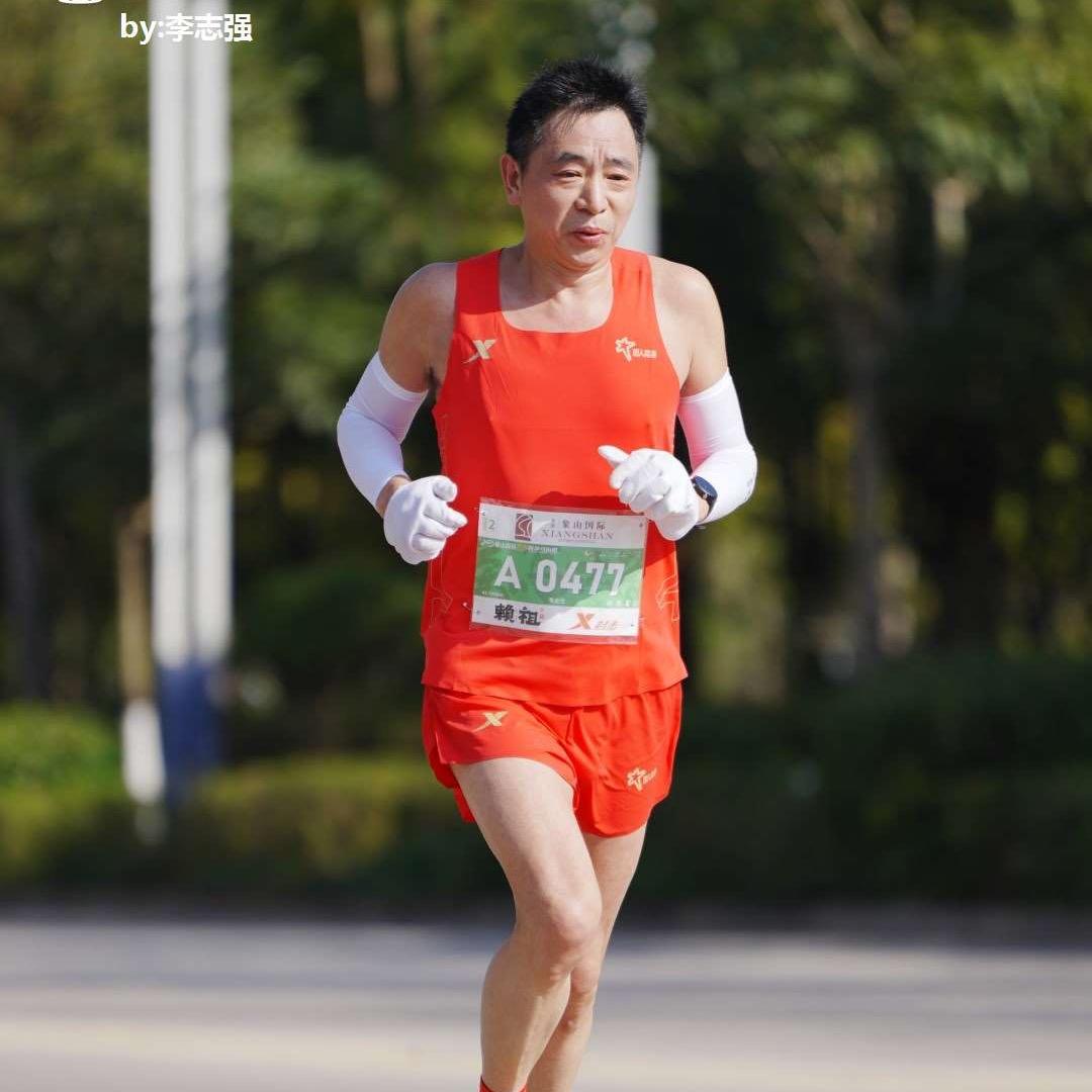 跑步者韦