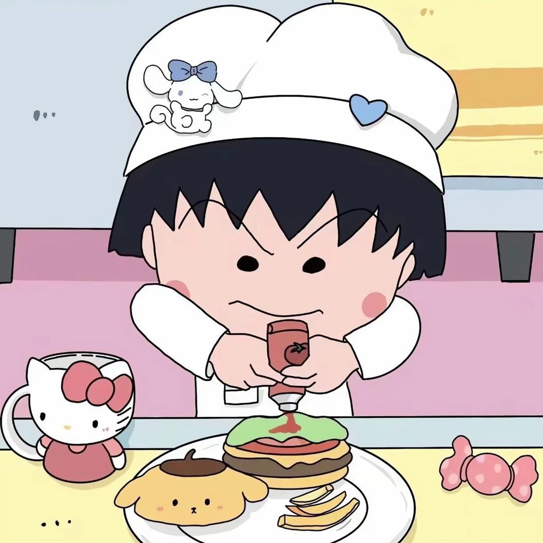 曲奇小饼干🍪