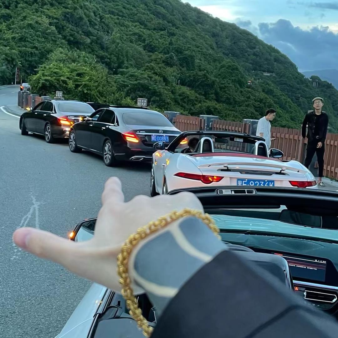 云南的男人