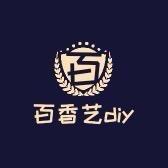 kanxi饰品屋