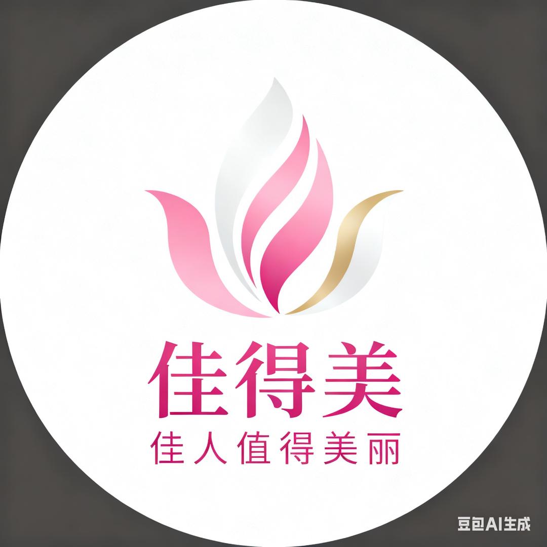 欧秋燕优品好货店