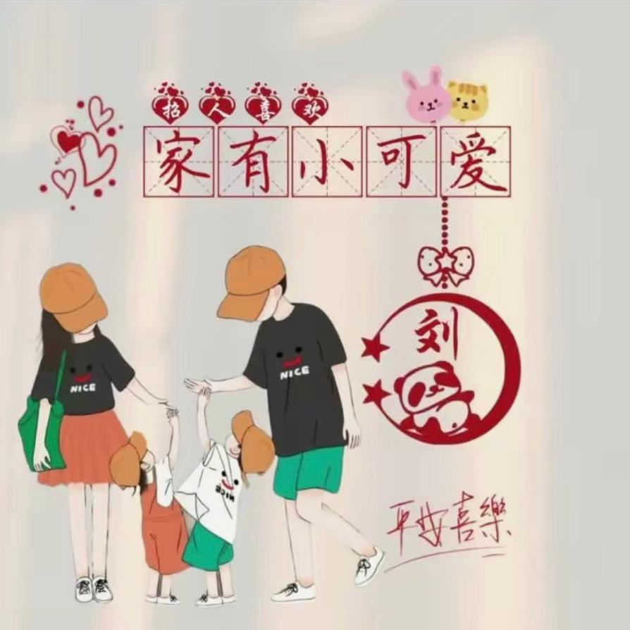 不要问我为什么