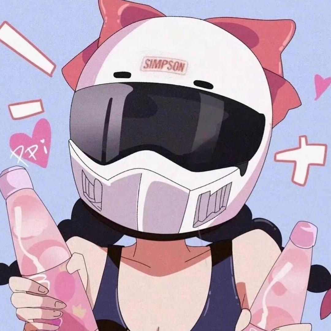 星河 🍀