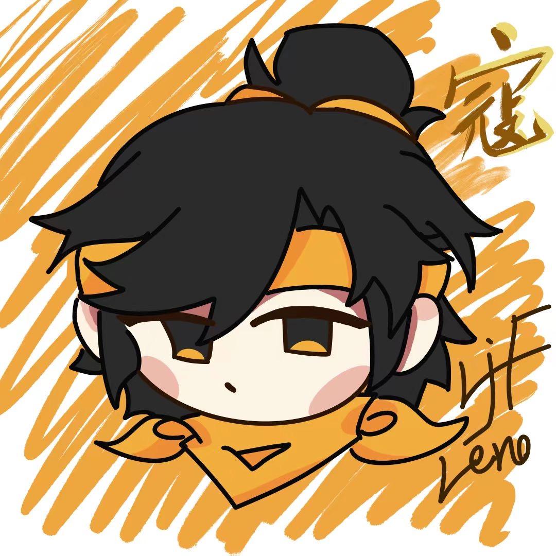 蠡鉿