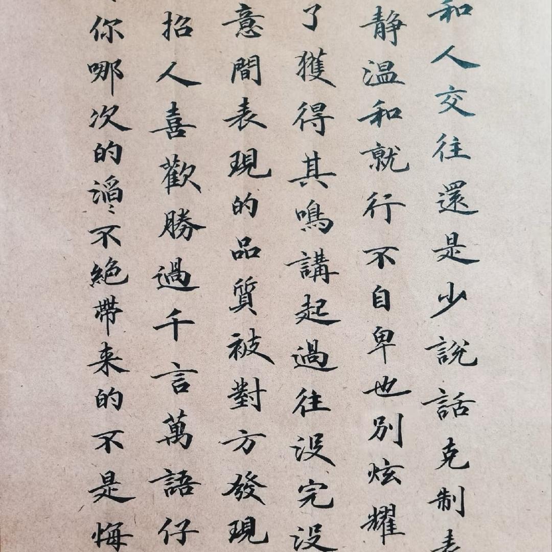 小宝子