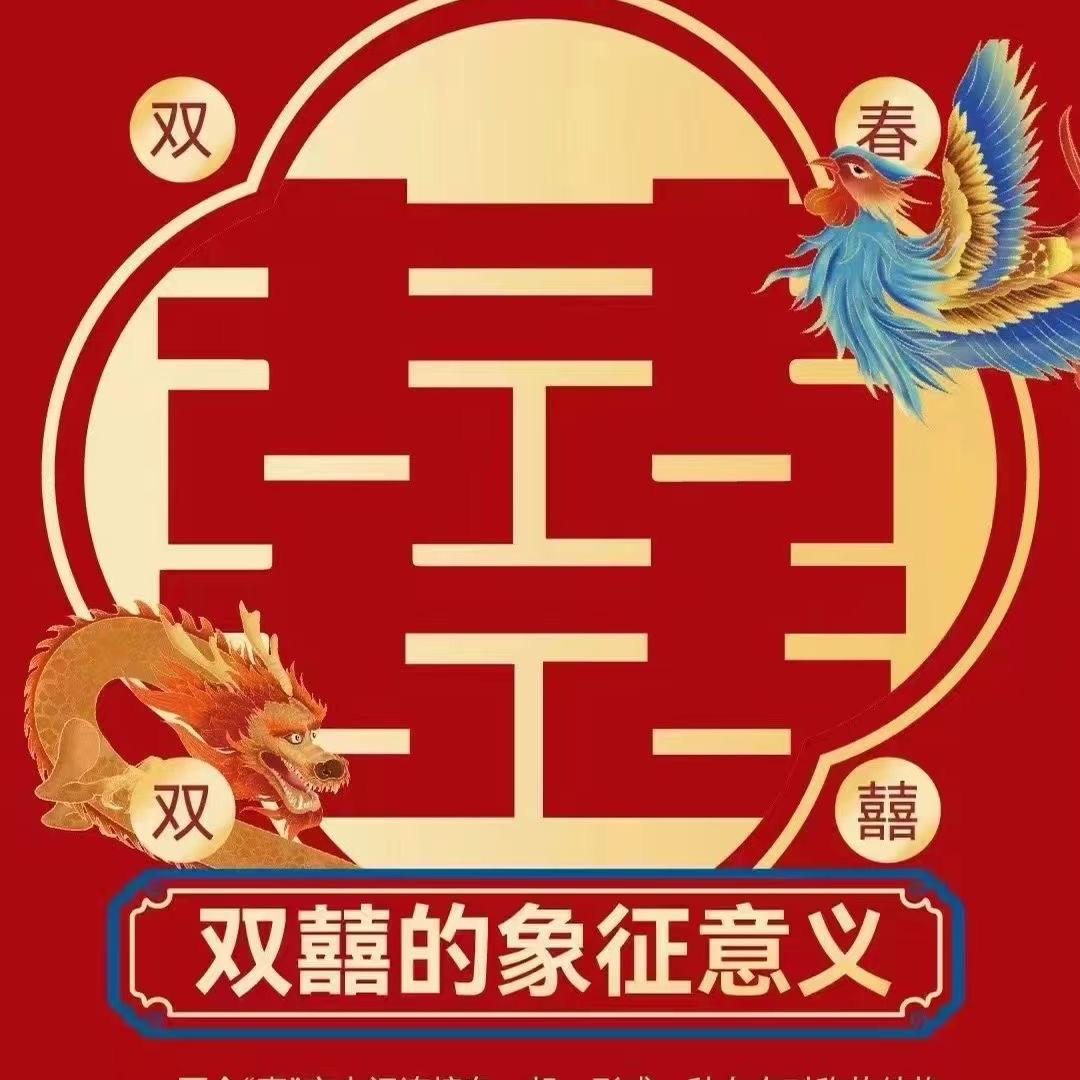 翔宇家纺白杨店
