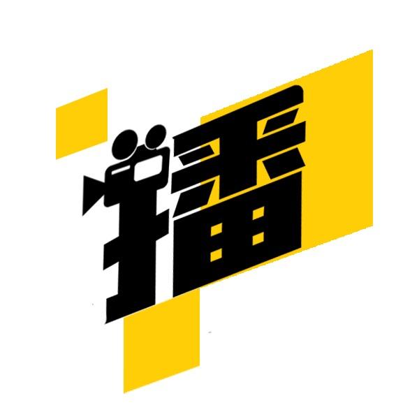 直播间调试砖家