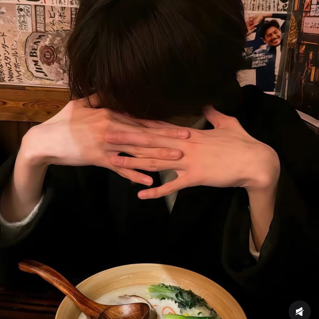 杰子