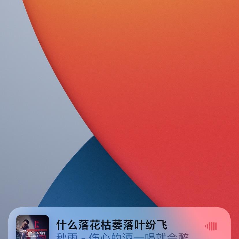 📶