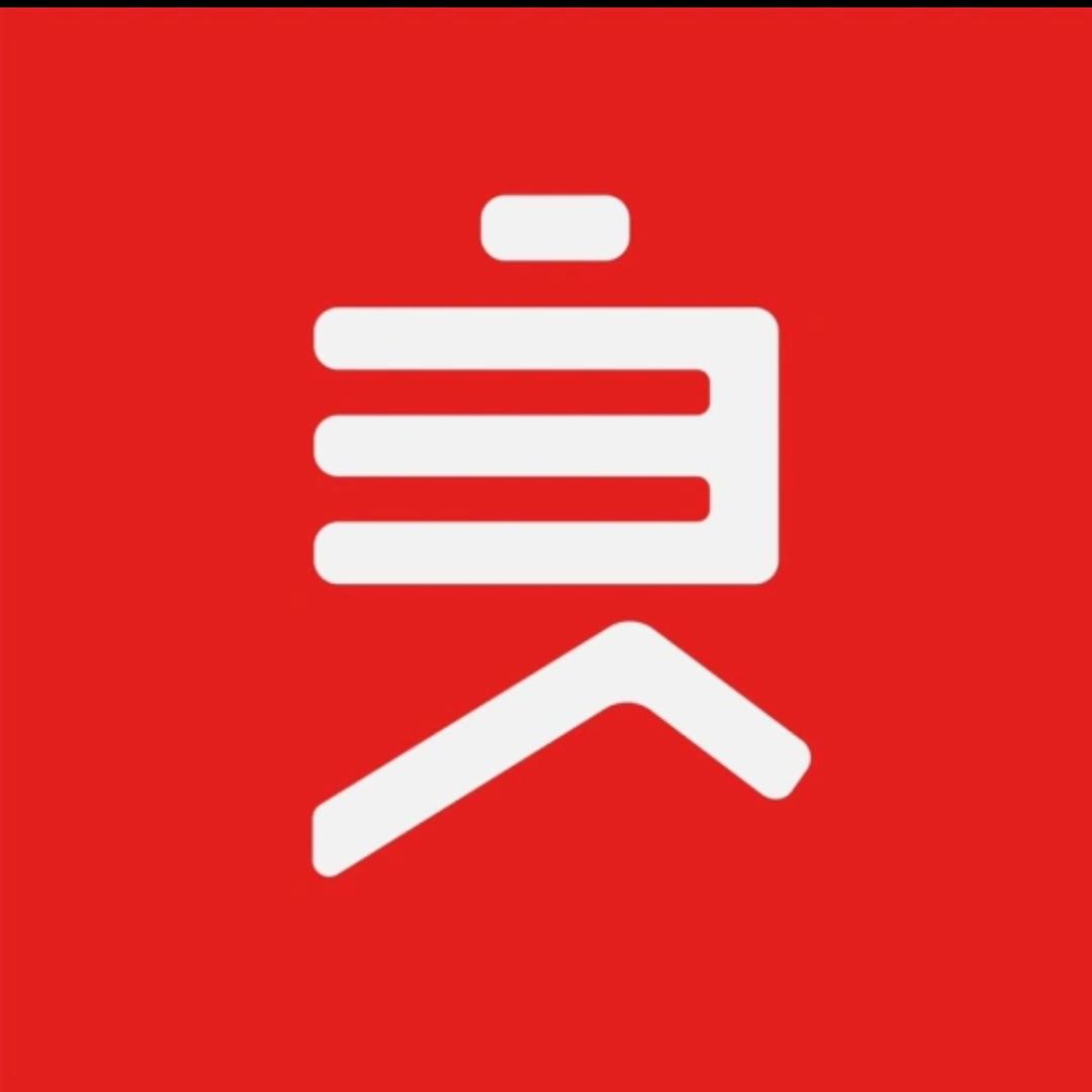 良品铺子万达旅游城店