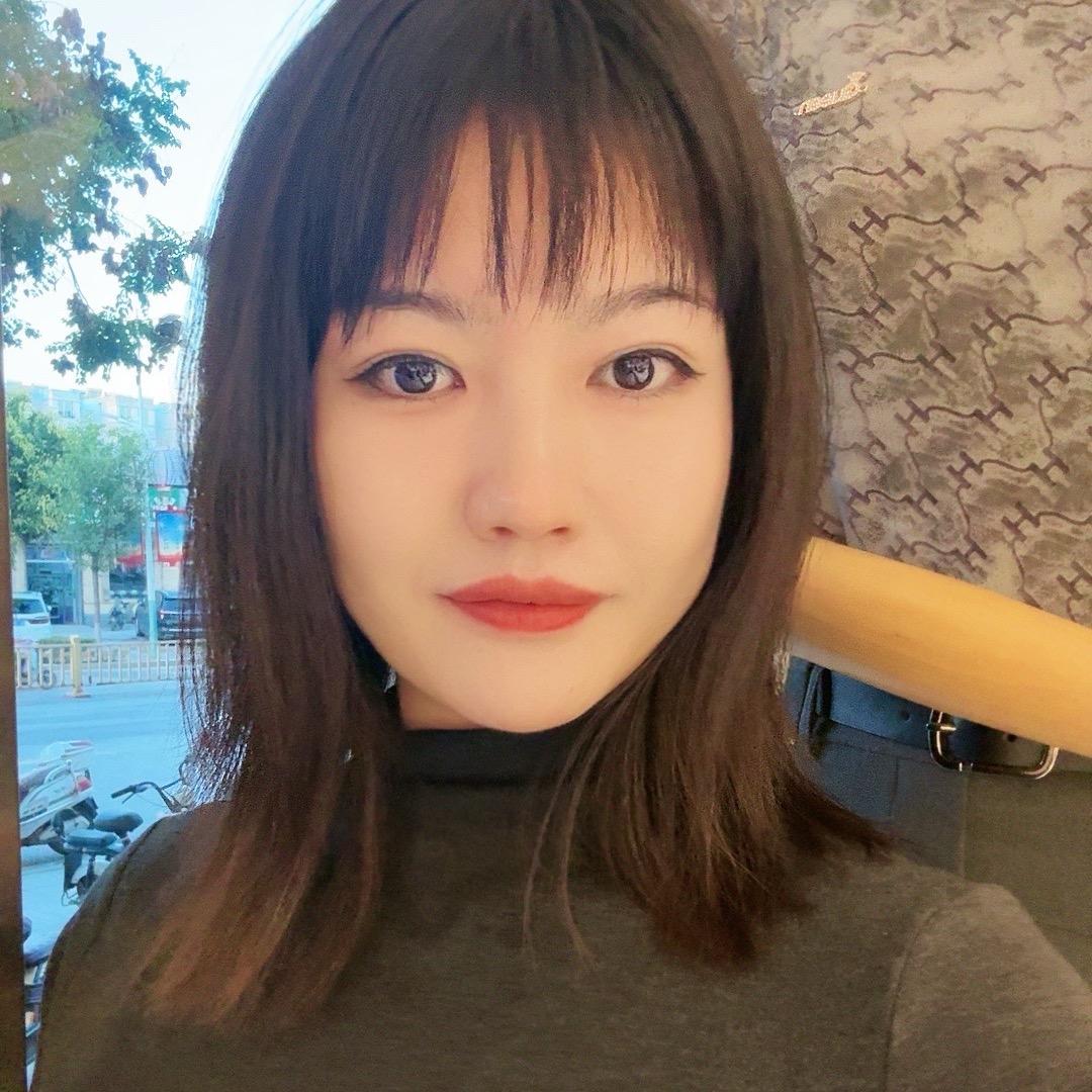 丹