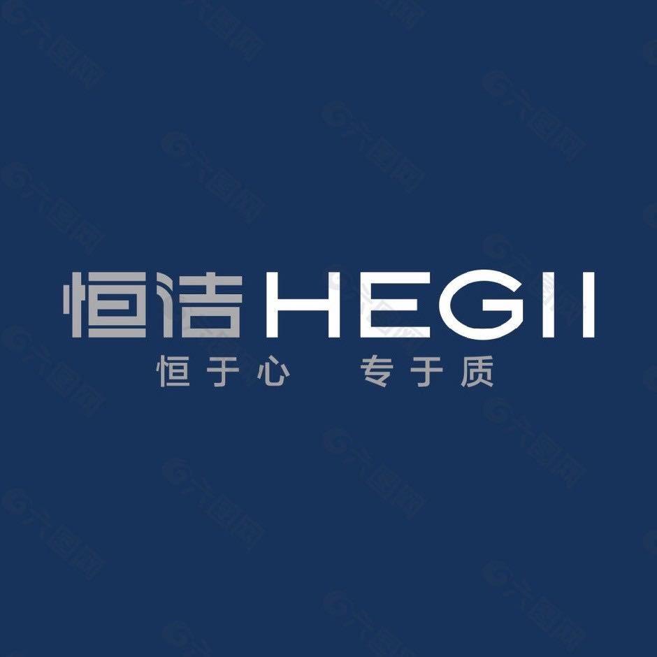 盱眙恒洁卫浴授权总代理